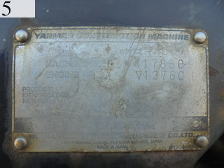 中古建設機械 中古 ヤンマー YANMAR クローラ・キャリア クローラダンプ C50R-3A