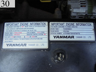 中古建設機械 中古 ヤンマー YANMAR クローラ・キャリア クローラダンプ C50R-3A