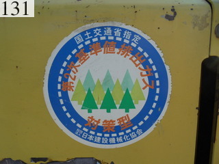 中古建設機械 中古 ヤンマー YANMAR クローラ・キャリア クローラダンプ C50R-3A