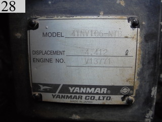 中古建設機械 中古 ヤンマーディーゼル YANMAR クローラ・キャリア クローラダンプ C50R-3A