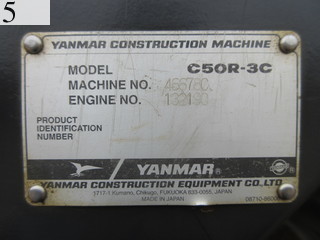 中古建設機械 中古 ヤンマーディーゼル YANMAR クローラ・キャリア クローラダンプ C50R-3C
