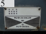 中古建設機械 中古 ヤンマーディーゼル YANMAR クローラ・キャリア クローラダンプ C6R
