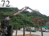 Used Construction Machine Used YANMAR YANMAR Forestry excavators Forwarder FK50C-2