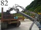 Used Construction Machine Used YANMAR YANMAR Forestry excavators Forwarder FK50C-2