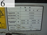 Used Construction Machine Used IHI Construction Machinery IHI Construction Machinery Crawler carrier Crawler Dump IC100-2