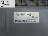 Used Construction Machine Used IHI Construction Machinery IHI Construction Machinery Crawler carrier Crawler Dump IC100-2
