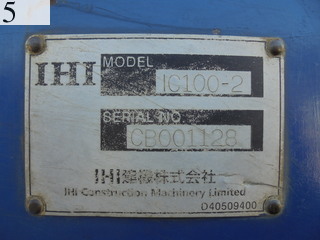 Used Construction Machine Used IHI Construction Machinery IHI Construction Machinery Crawler carrier Crawler Dump IC100-2