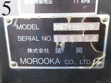 Used Construction Machine Used MOROOKA MOROOKA Forestry excavators Forwarder MST-1500VDL