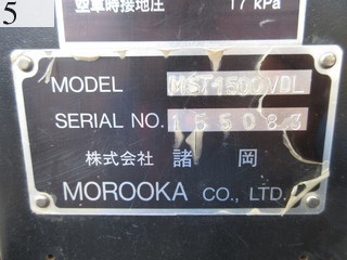 中古建設機械 中古 諸岡 MOROOKA 林業機械 フォワーダ・クローラ キャリア MST-1500VDL