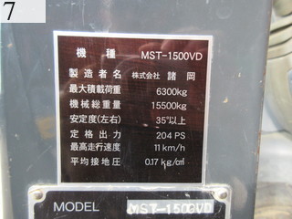 中古建設機械 中古 諸岡 MOROOKA クローラ・キャリア クローラダンプ MST-1500VD