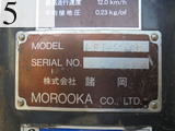 中古建設機械 中古 諸岡 MOROOKA クローラ・キャリア クローラダンプ MST-2200VD