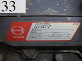 中古建設機械 中古 諸岡 MOROOKA クローラ・キャリア クローラダンプ MST-2200VD