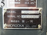 中古建設機械 中古 諸岡 MOROOKA クローラ・キャリア クローラダンプ MST-2200VD