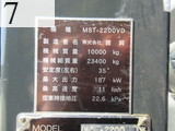 中古建設機械 中古 諸岡 MOROOKA クローラ・キャリア クローラダンプ MST-2200VD