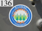 中古建設機械 中古 諸岡 MOROOKA クローラ・キャリア クローラダンプ MST-2200VD