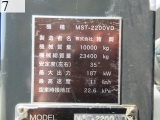 中古建設機械 中古 諸岡 MOROOKA クローラ・キャリア クローラダンプ MST-2200VD