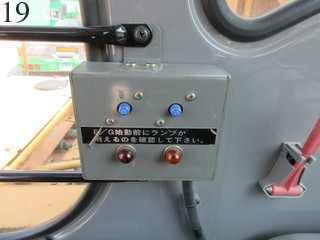 中古建設機械 中古 諸岡 MOROOKA クローラ・キャリア クローラダンプ MST-2200VD