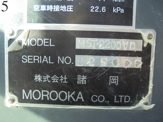 中古建設機械 中古 諸岡 MOROOKA クローラ・キャリア クローラダンプ MST-2200VD