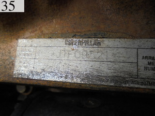 中古建設機械 中古 諸岡 MOROOKA クローラ・キャリア クローラダンプ MST-2200VD