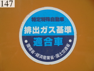 中古建設機械 中古 諸岡 MOROOKA クローラ・キャリア クローラダンプ MST-2200VD