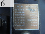 中古建設機械 中古 諸岡 MOROOKA クローラ・キャリア クローラダンプ MST-700-3EO
