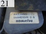 中古建設機械 中古 諸岡 MOROOKA クローラ・キャリア クローラダンプ MST-700-3EO