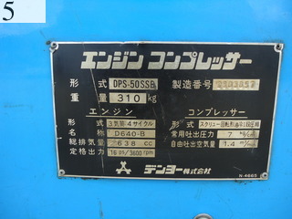 Used Construction Machine Used DENYO DENYO Compressor  DPS-50SSB