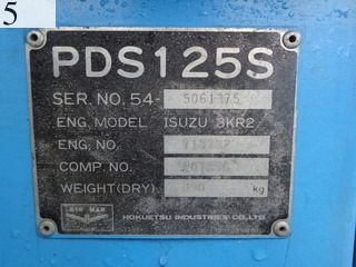 Used Construction Machine Used AIRMAN AIRMAN Compressor  PDS125S