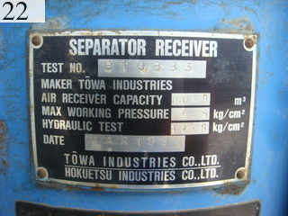 Used Construction Machine Used AIRMAN AIRMAN Compressor  PDS175S