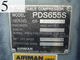 Used Construction Machine Used AIRMAN AIRMAN Compressor  PDS655S