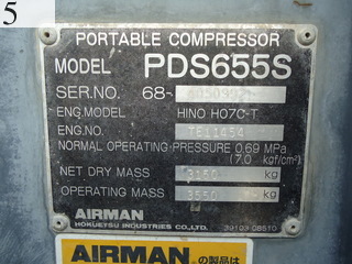 Used Construction Machine Used AIRMAN AIRMAN Compressor  PDS655S