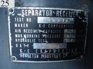 Used Construction Machine Used AIRMAN AIRMAN Compressor  PDS655S