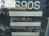 Used Construction Machine Used AIRMAN AIRMAN Compressor  PDS90S