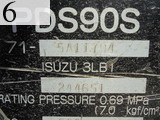 Used Construction Machine Used AIRMAN AIRMAN Compressor  PDS90S