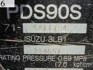Used Construction Machine Used AIRMAN AIRMAN Compressor  PDS90S