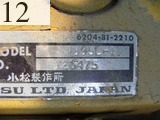 中古建設機械 中古 前田製作所 MAEDA クレーン テレスコピッククローラクレーン CC505