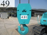Used Construction Machine Used KOBELCO KOBELCO Crane Telescopic crawler crane CK90UR