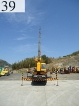 Used Construction Machine Used KOBELCO KOBELCO Crane Rough terrain crane RK70M-2