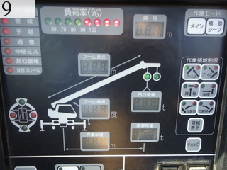 Used Construction Machine Used KOBELCO KOBELCO Crane Rough terrain crane RK70M-2