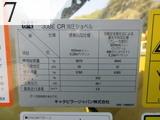 中古建設機械 中古 キャタピラー CAT 油圧ショベル・バックホー ０．２－０．３立米 308ECR