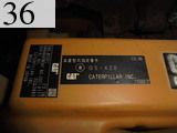 中古建設機械 中古 キャタピラー CAT 油圧ショベル・バックホー ０．２－０．３立米 308ECR