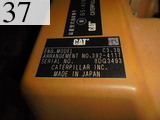 中古建設機械 中古 キャタピラー CAT 油圧ショベル・バックホー ０．２－０．３立米 308ECR