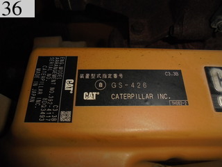 中古建設機械 中古 キャタピラー CAT 油圧ショベル・バックホー ０．２－０．３立米 308ECR
