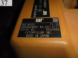 中古建設機械 中古 キャタピラー CAT 油圧ショベル・バックホー ０．２－０．３立米 308ECR
