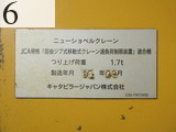 中古建設機械 中古 キャタピラー CAT 油圧ショベル・バックホー ０．２－０．３立米 308ECR