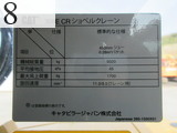 中古建設機械 中古 キャタピラー CAT 油圧ショベル・バックホー ０．２－０．３立米 308ECR