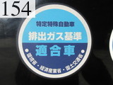 中古建設機械 中古 キャタピラー CAT 油圧ショベル・バックホー ０．２－０．３立米 308ECR