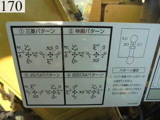 中古建設機械 中古 キャタピラー CAT 油圧ショベル・バックホー ０．４－０．５立米 311FLRR
