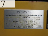 中古建設機械 中古 キャタピラー CAT 油圧ショベル・バックホー ０．４－０．５立米 311FLRR