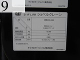中古建設機械 中古 キャタピラー CAT 油圧ショベル・バックホー ０．４－０．５立米 311FLRR